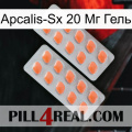 Apcalis-Sx 20 Мг Гель 27